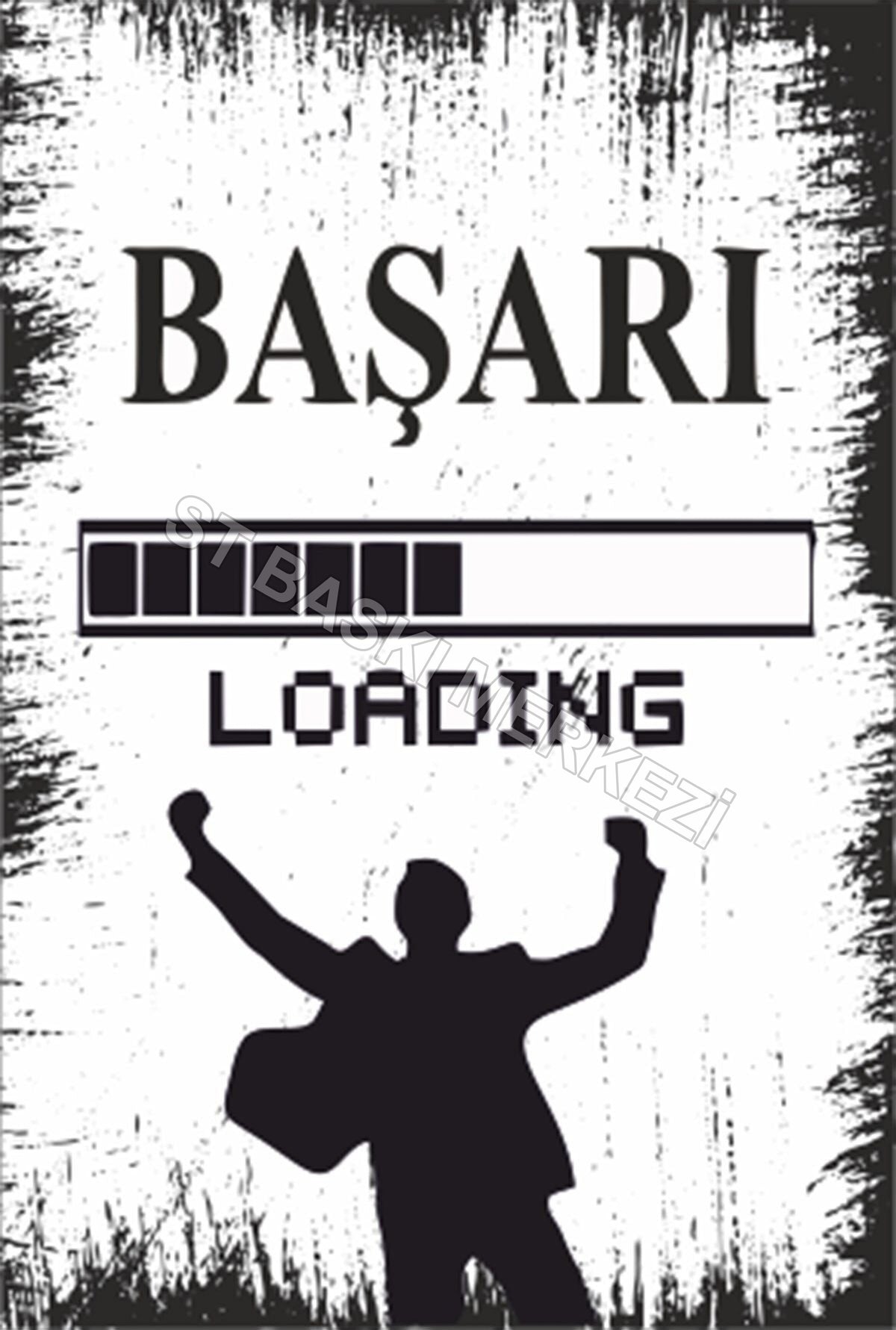 Retro Ahşap Poster ürün görseli