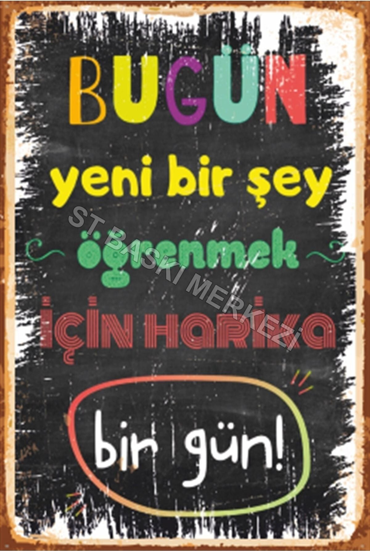 Retro Ahşap Poster ürün görseli