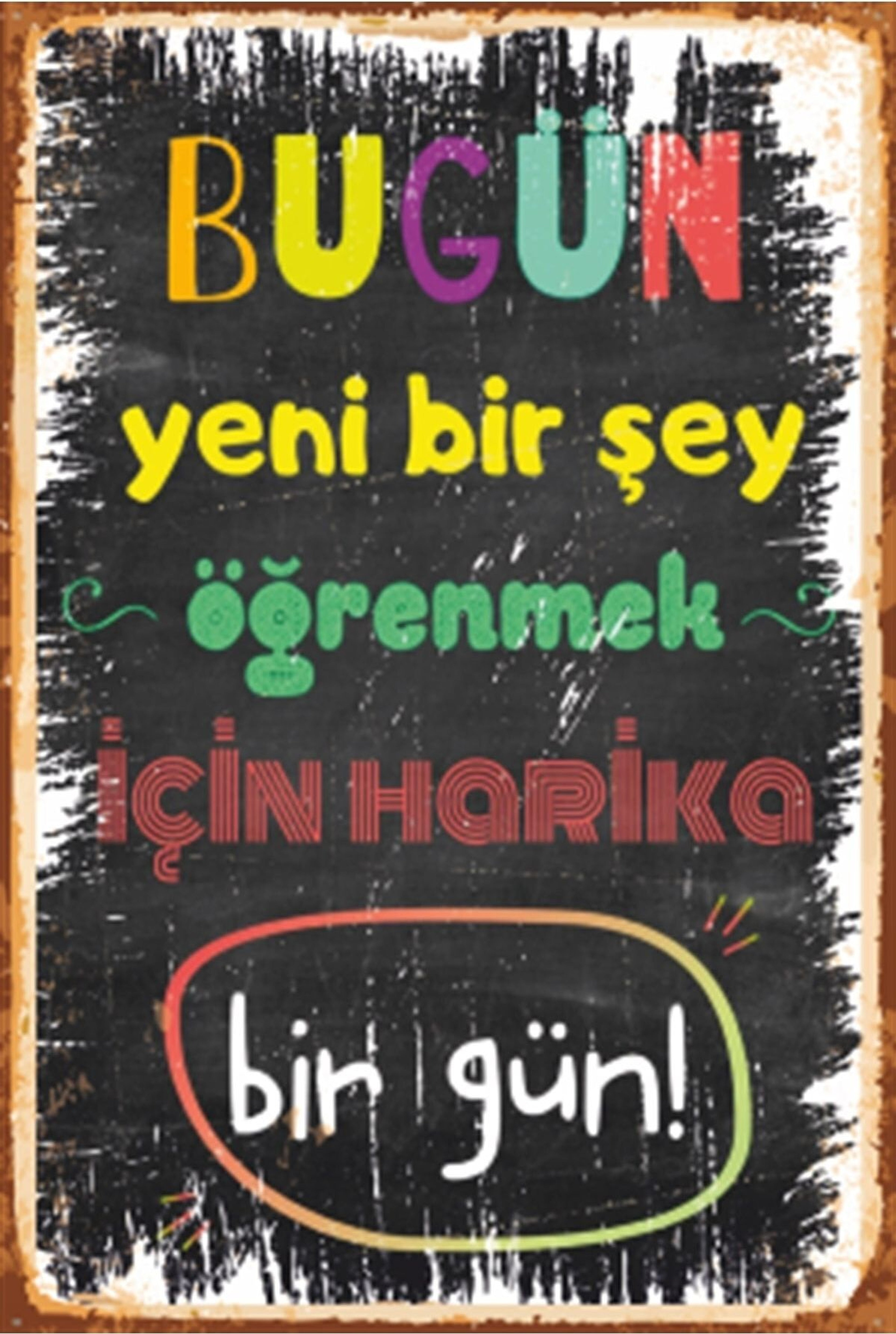 Retro Ahşap Poster ürün görseli