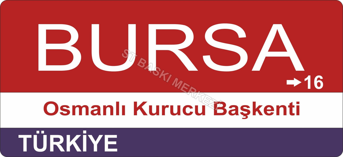 Bursa Sokak Tabelası Ahşap Poster 11x24cm