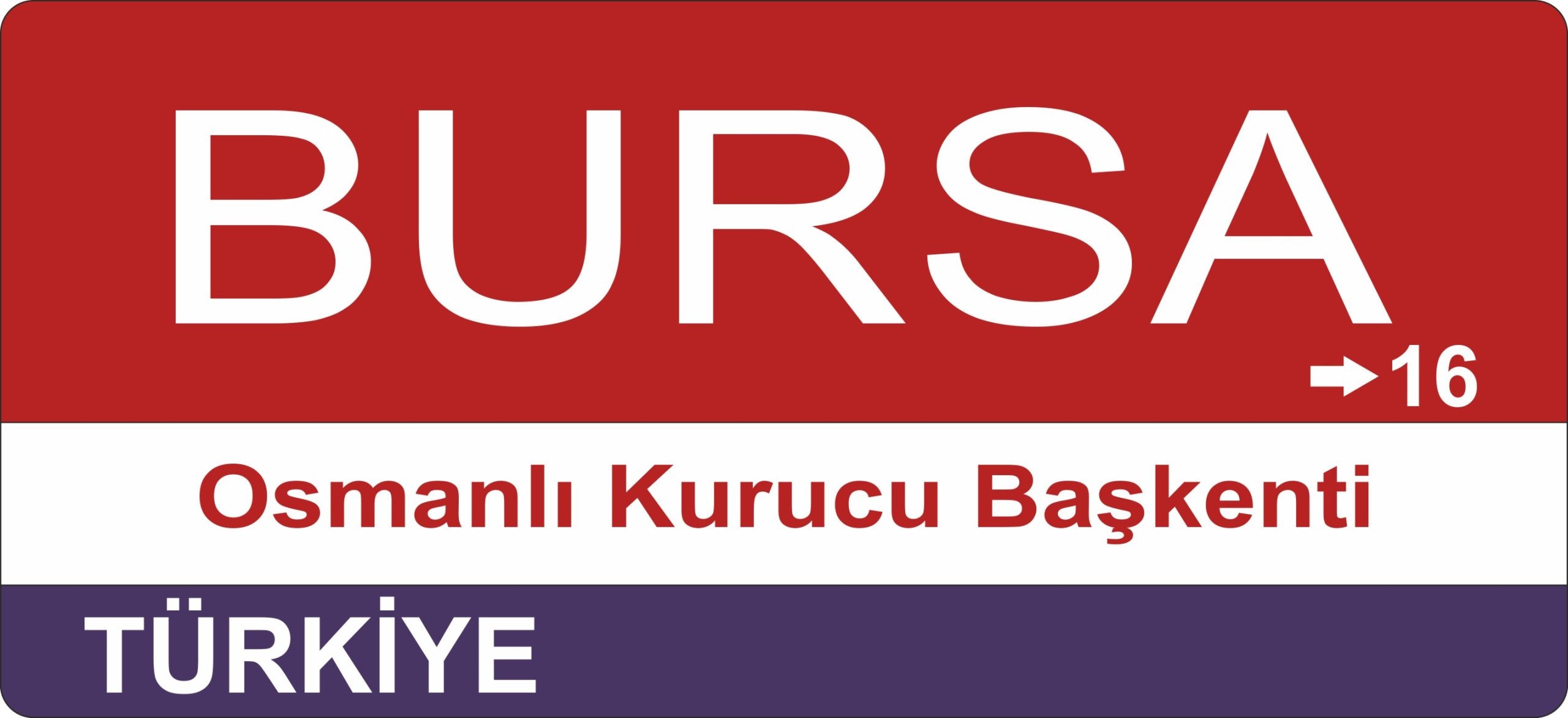 Bursa Sokak Tabelası Ahşap Poster 11x24cm