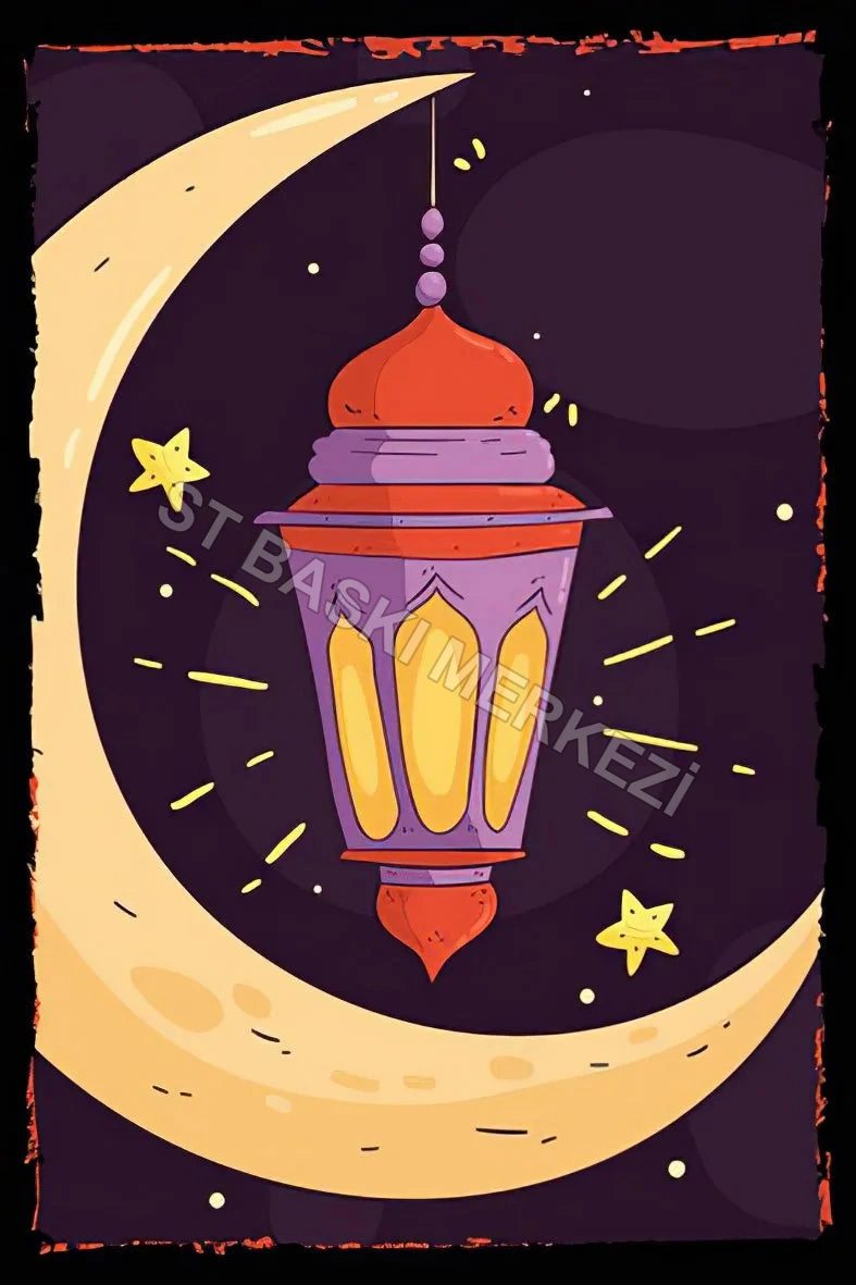Ramadan  Ahşap Poster No:140