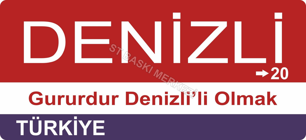 Denizli Sokak Tabelası Ahşap Poster 11x24cm