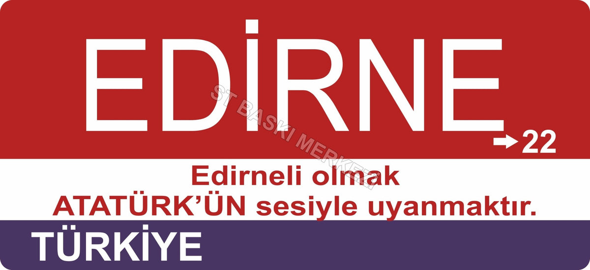 Edirne Sokak Tabelası Ahşap Poster 11x24cm