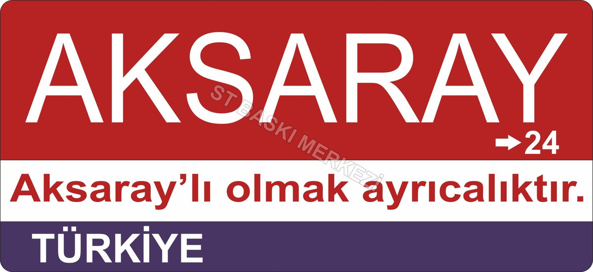 Aksaray Sokak Tabelası Ahşap Poster 11x24cm
