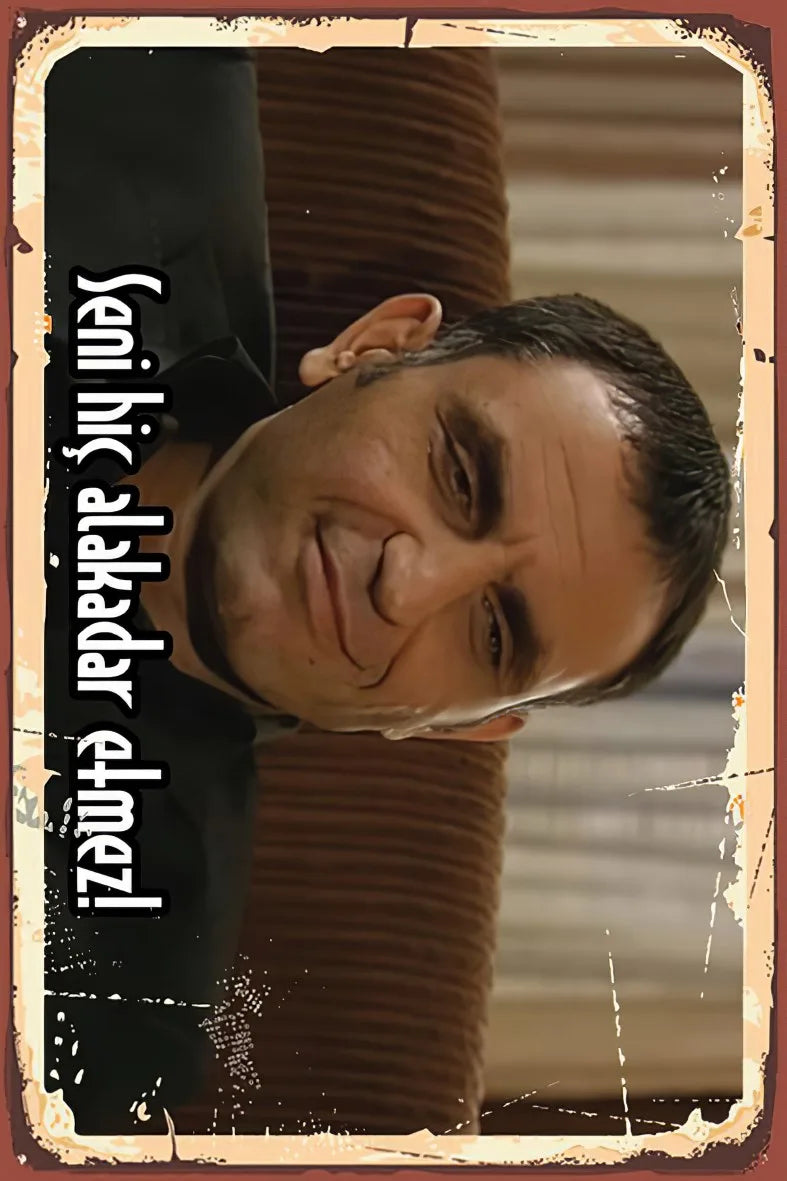 Memati - Seni Hiç Alakadar Etmez  Ahşap Poster No:354