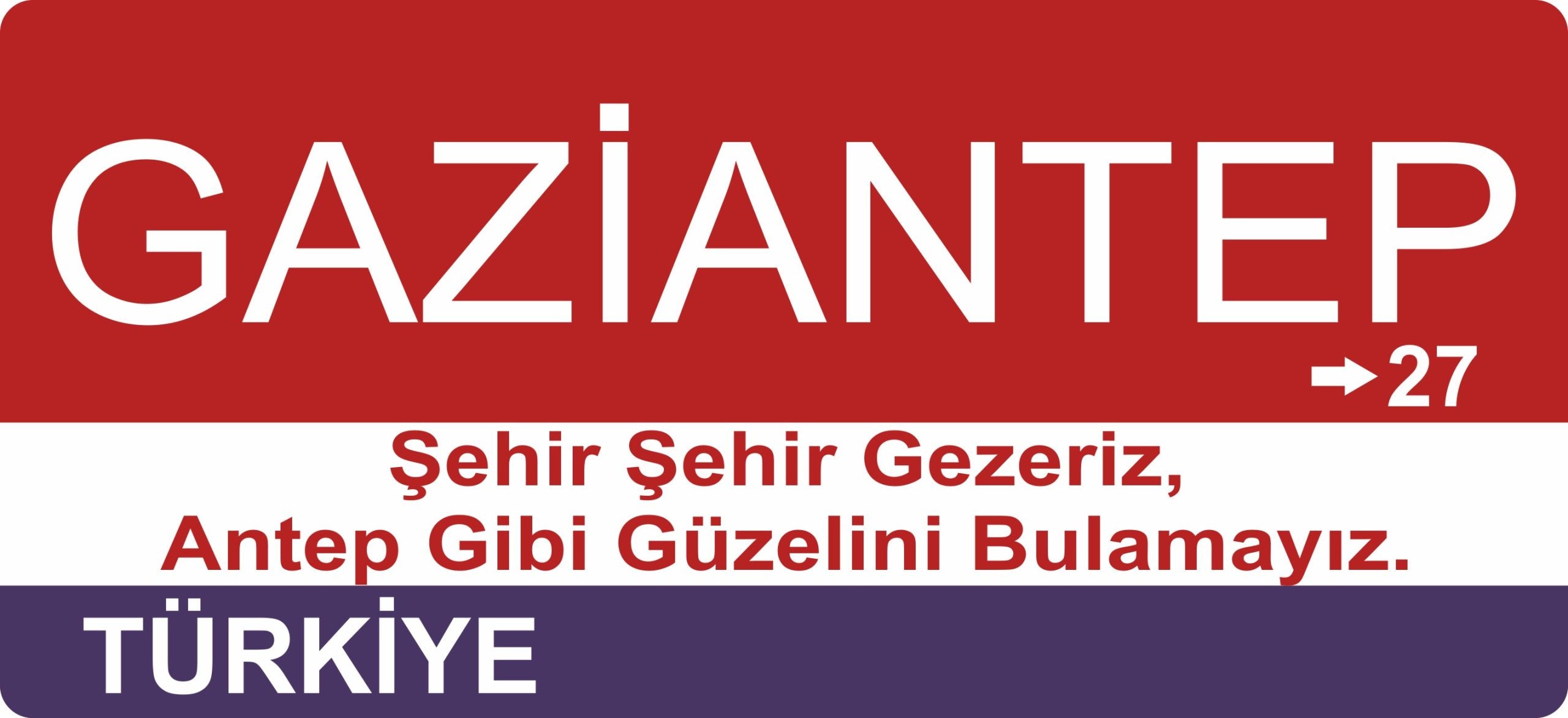 Gaziantep Sokak Tabelası Ahşap Poster 11x24cm
