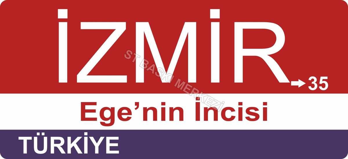 İzmir Sokak Tabelası Ahşap Poster 11x24cm