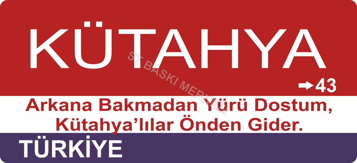 Kütahya Sokak Tabelası Ahşap Poster 11x24cm