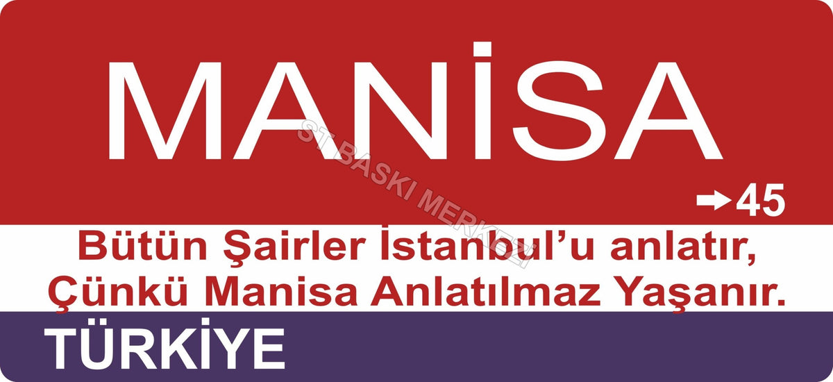 Manisa Sokak Tabelası Ahşap Poster 11x24cm