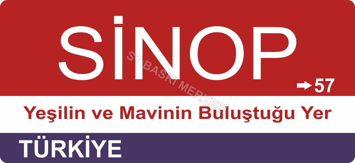 Sinop Sokak Tabelası Ahşap Poster 11x24cm