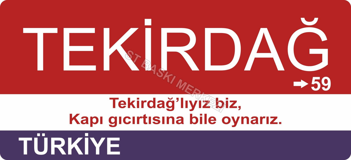 Tekirdağ Sokak Tabelası Ahşap Poster 11x24cm