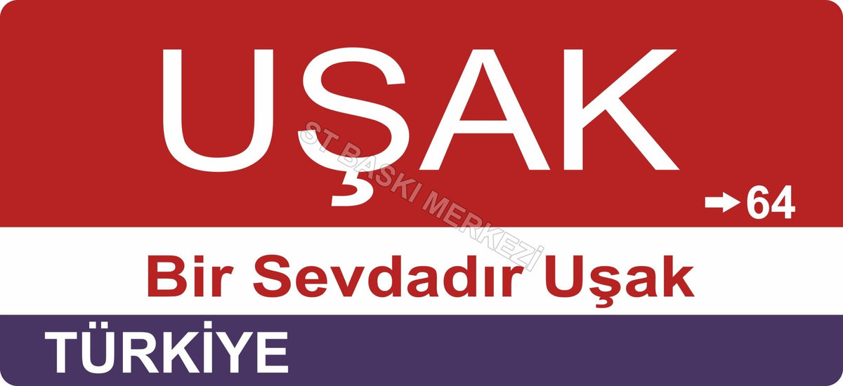 Uşak Sokak Tabelası Ahşap Poster 11x24cm