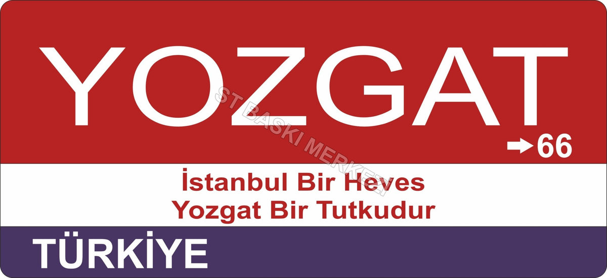 Yozgat Sokak Tabelası Ahşap Poster 11x24cm
