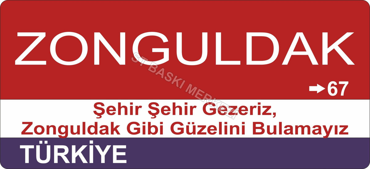 Zonguldak Sokak Tabelası Ahşap Poster 11x24cm