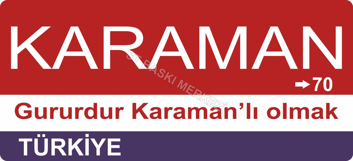 Karaman Sokak Tabelası Ahşap Poster 11x24cm