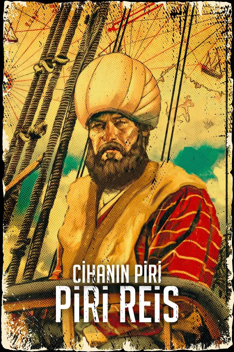 Piri Reis Retro Ahşap Poster No:574