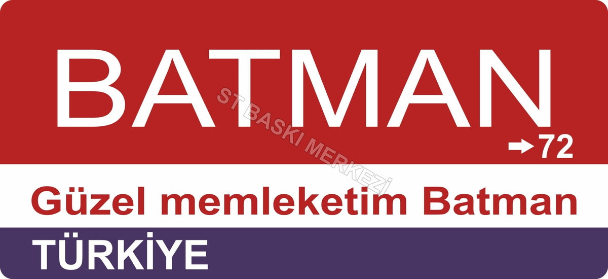 Batman Sokak Tabelası Ahşap Poster 11x24cm