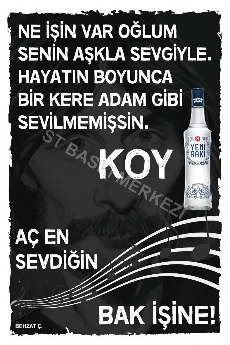 Alkol Temalı Retro Ahşap Poster No:408