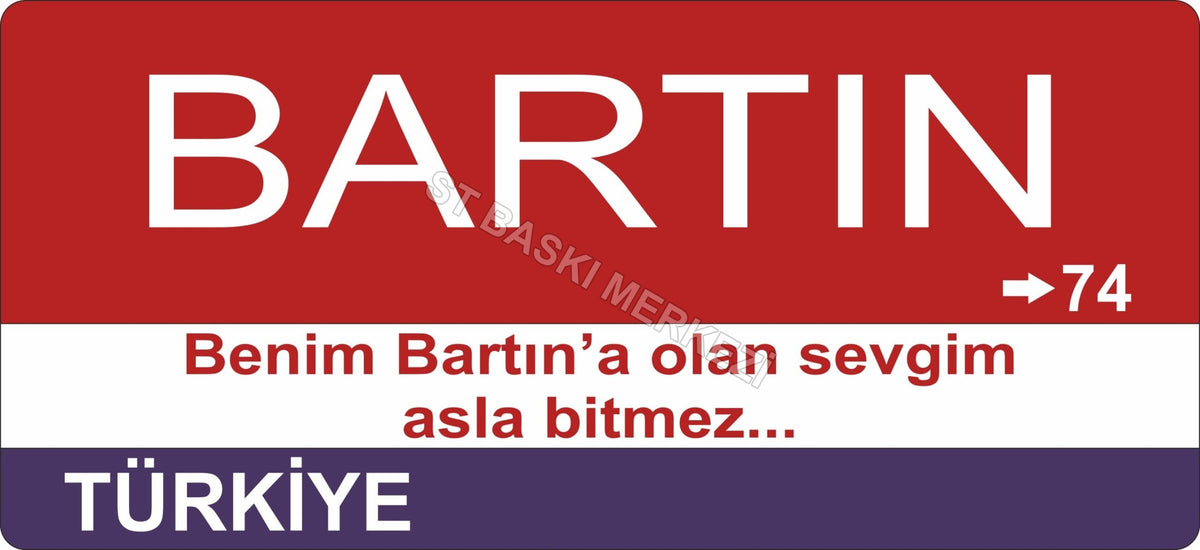 Bartın Sokak Tabelası Ahşap Poster 11x24cm
