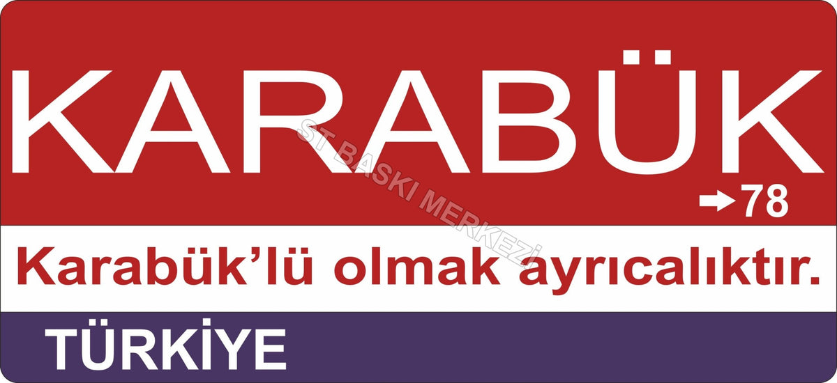Karabük Sokak Tabelası Ahşap Poster 11x24cm