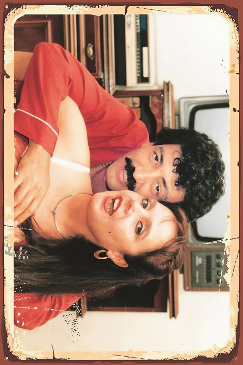 Müslüm Gürses  Ahşap Poster No:351