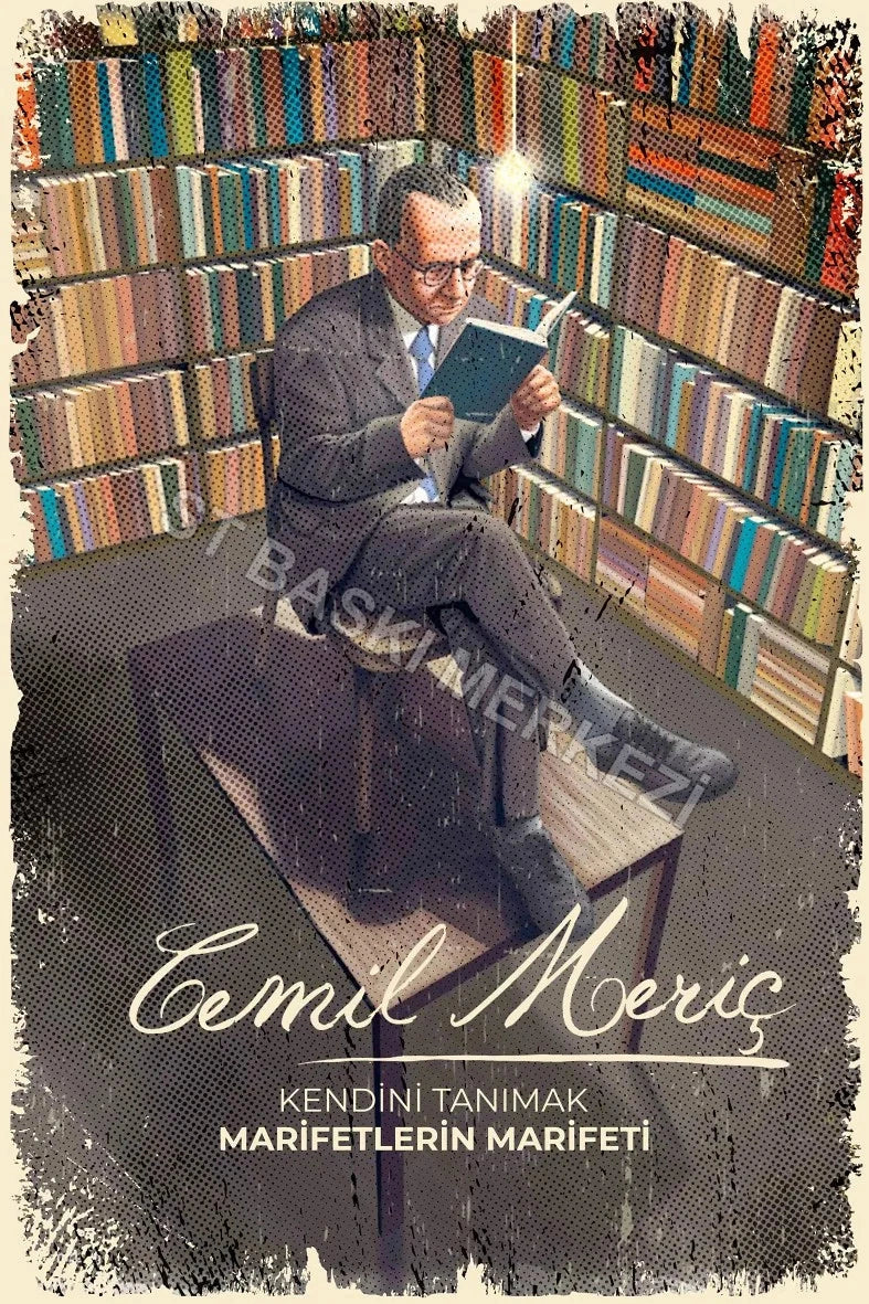 Cemil Meriç Retro Ahşap Poster No:557