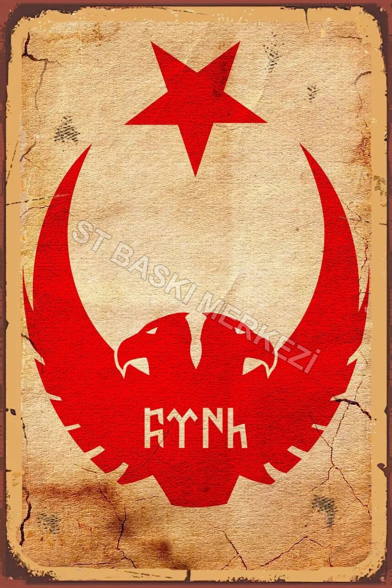 Türk Ahşap Poster No:805